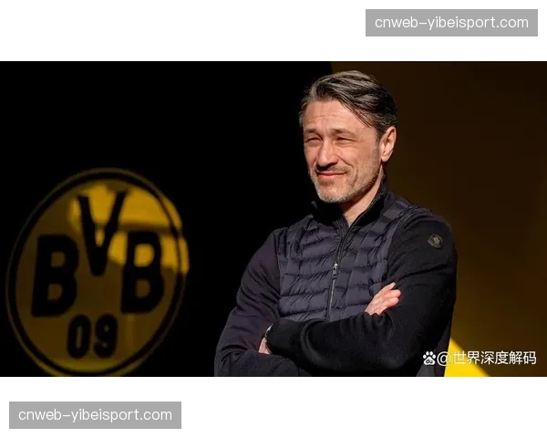多特蒙德主帅科瓦奇：我们已从重金属足球转向实用主义防守